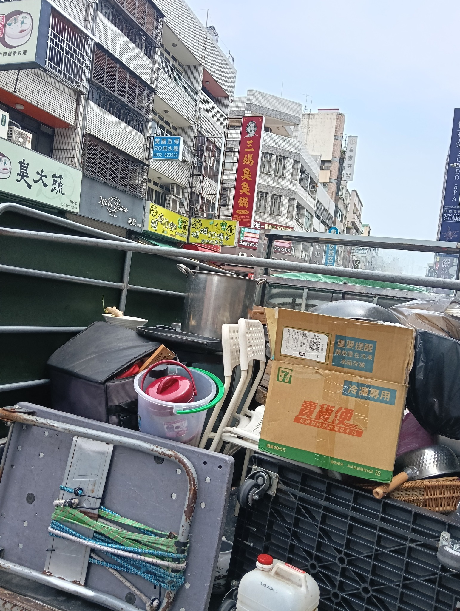 台中搬家 450搬家 台中自助搬家 搬家價格 搬家費用便宜 學生搬家 租屋族搬家